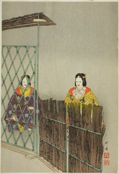  by Tsukioka Kogyo