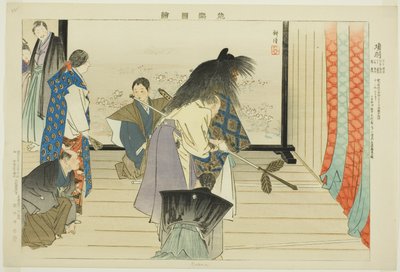 Kou, "Performanssız Resimler (Nogaku Zue)" dizisinden by Tsukioka Kogyo