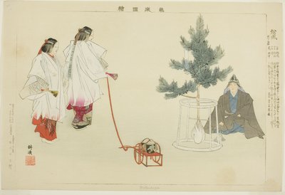 Matsukaze, "Performanssız Resimler (Nogaku Zue)" dizisinden by Tsukioka Kogyo