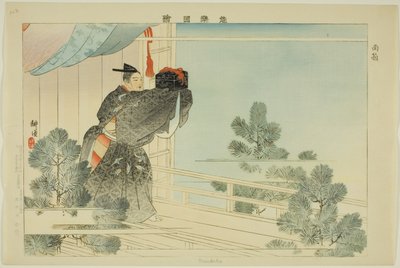 Mentako, "Performanssız Resimler (Nogaku Zue)" dizisinden by Tsukioka Kogyo