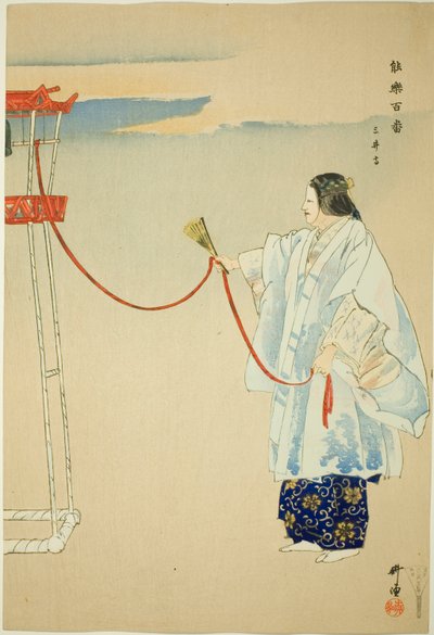  by Tsukioka Kogyo