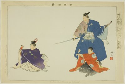 Nakamitsu r Kouki, diziden "Folmanse
