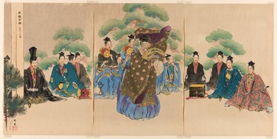  by Tsukioka Kogyo