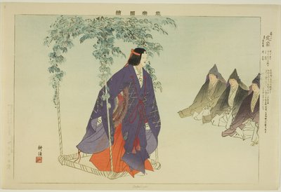 Sadaiye, "Performanssız Resimler (Nogaku Zue)" dizisinden by Tsukioka Kogyo