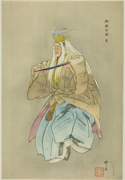  by Tsukioka Kogyo