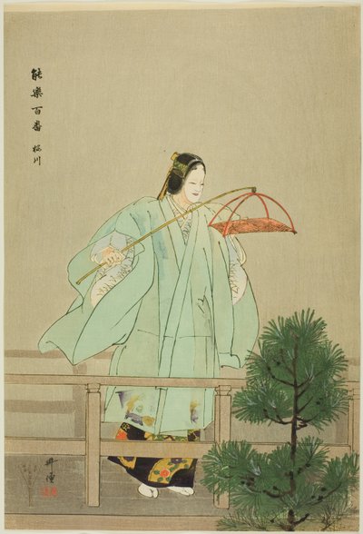 Sakuragawa, "Yüz No Drama (Nogaku hyakuban)" serisinden by Tsukioka Kogyo