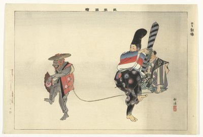 Noh tiyatro oyunundan bir sahne Utsubozaru Kyogen Utsubozaru (nesne üzerindeki başlık) Noh oynamanın resimleri (dizi başlığı) Nogaku zue (nesne üzerinde seri başlığı) by Tsukioka Kogyo