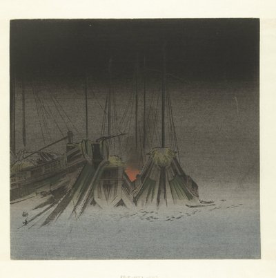 Geceleri gemiler by Tsukioka Kogyo