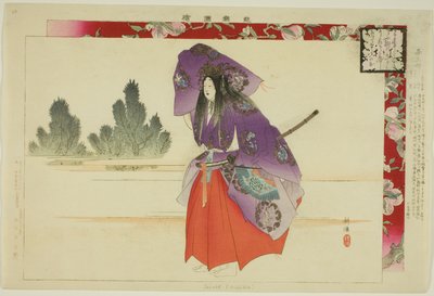 Seiobo, "Performanssız Resimler (Nogaku Zue)" dizisinden by Tsukioka Kogyo