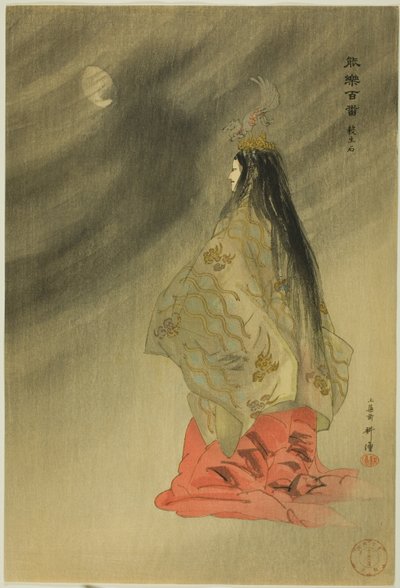  by Tsukioka Kogyo