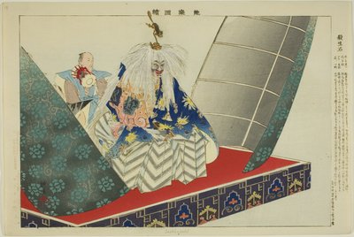 Sessho-seki, "Performanssız Resimler (Nogaku Zue)" dizisinden by Tsukioka Kogyo