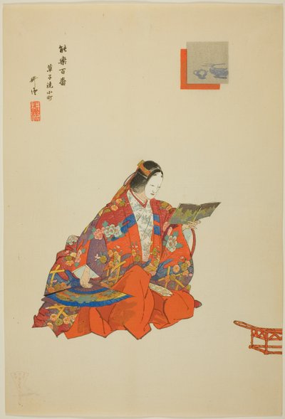  by Tsukioka Kogyo
