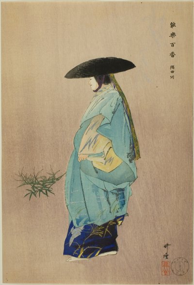  by Tsukioka Kogyo