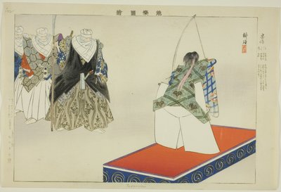 Tadanobu, "Performanssız Resimler (Nogaku Zue)" dizisinden by Tsukioka Kogyo