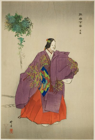  by Tsukioka Kogyo