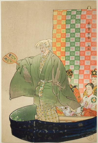  by Tsukioka Kogyo