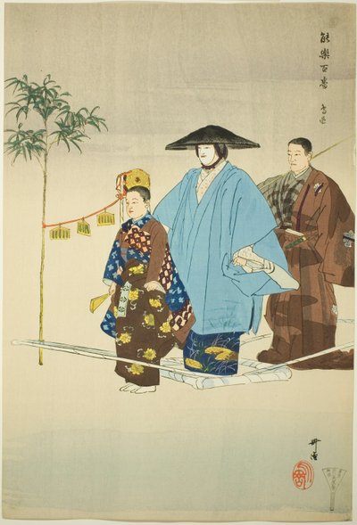  by Tsukioka Kogyo