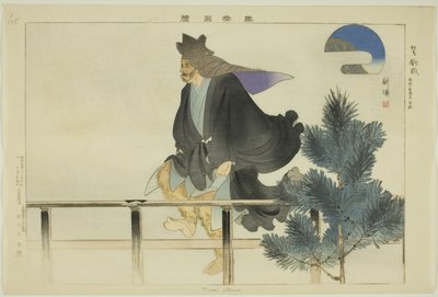 Tsuri gitsune, "Performanssız Resimler (Nogaku Zue)" dizisinden by Tsukioka Kogyo