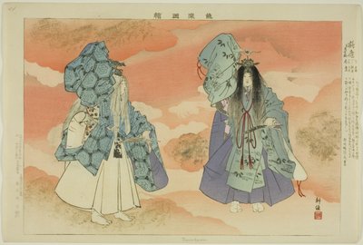 Tsuru-kame, "Performanssız Resimler (Nogaku Zue)" dizisinden by Tsukioka Kogyo