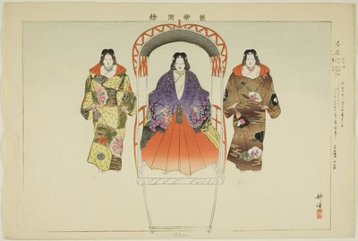 Ukon, "Performanssız Resimler (Nogaku Zue)" dizisinden by Tsukioka Kogyo