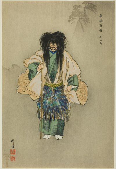  by Tsukioka Kogyo