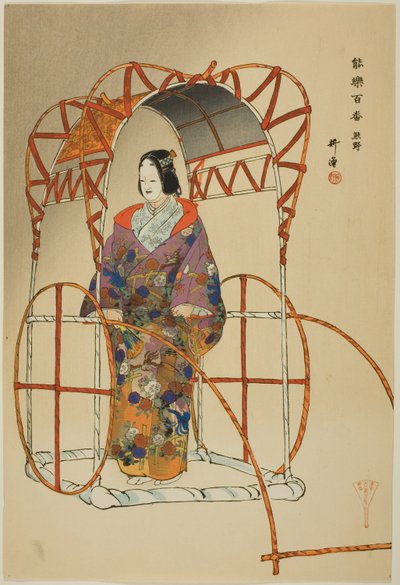  by Tsukioka Kogyo