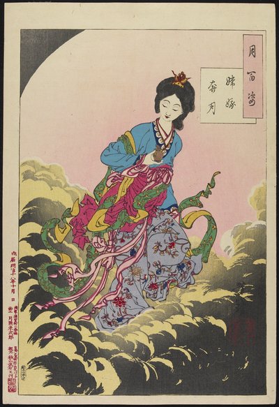 Chang-E'nin Ay'a Yükselişi, Ağustos 1885 by Tsukioka Yoshitoshi