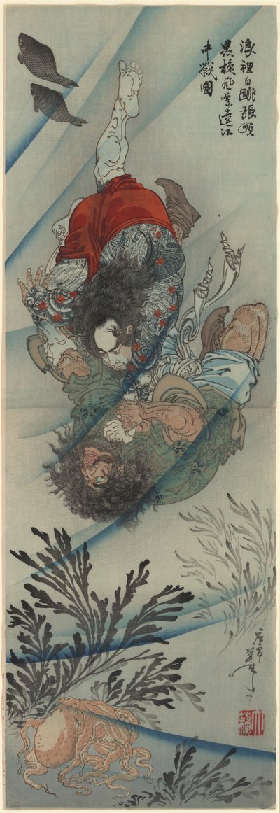 Chang Shun, Li K ile güreşiyor by Tsukioka Yoshitoshi