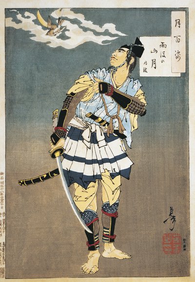Kılıç tutan bir samurayın yakın çekimi by Tsukioka Yoshitoshi