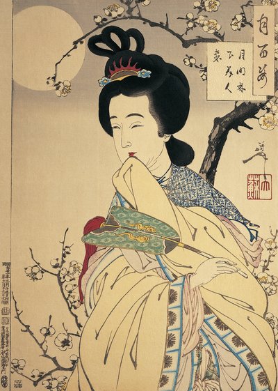 Bir kadının yakın çekim by Tsukioka Yoshitoshi