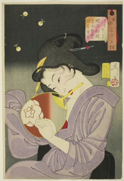 Memnun (Ureshiso), "Kadınların Otuz İki Yönü (Fuzoku sanjuniso)" serisinden by Tsukioka Yoshitoshi