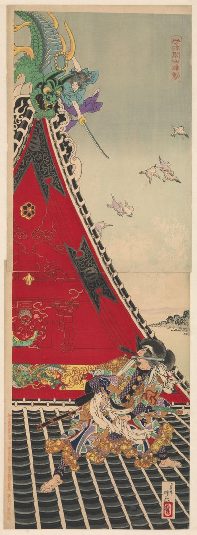Hóryûkaku'da iki rakip Genpachi en Shino arasında çatıda savaşın by Tsukioka Yoshitoshi