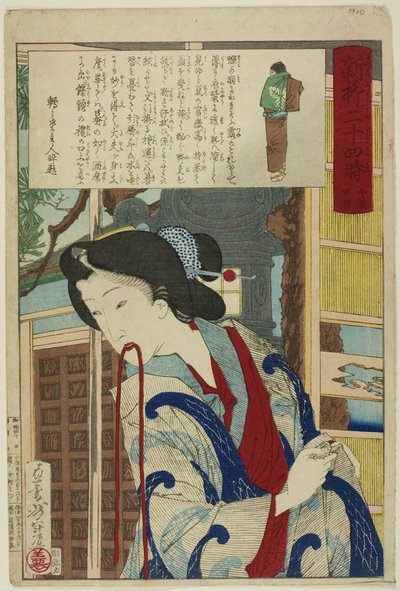  by Tsukioka Yoshitoshi