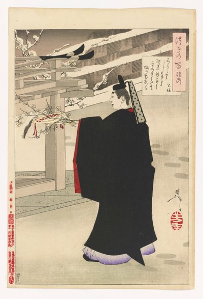 Fujiwara no Kinto erik çiçeklerini koparır : # 47 Ayın Yüz Açısından by Tsukioka Yoshitoshi