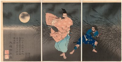 Fujiwara no Yasumasa Ay Işığında Flütünü Çalıyor by Tsukioka Yoshitoshi