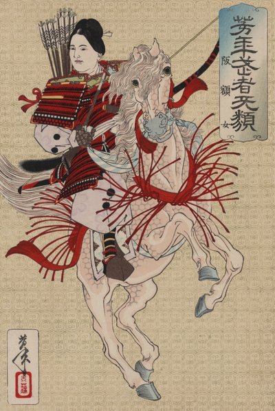 Hangaku Gozen, c.1885 (renkli gravür) by Tsukioka Yoshitoshi