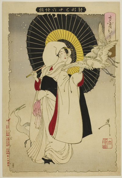  by Tsukioka Yoshitoshi