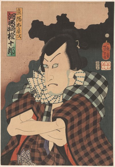 Kötü adam Tateba no Taheji rolünde Kabuki oyuncusu by Tsukioka Yoshitoshi