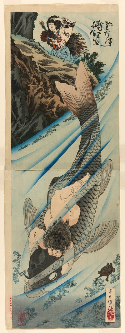 Kintaro Sazanı Yakalar (Kintaro rigyo o torau) by Tsukioka Yoshitoshi