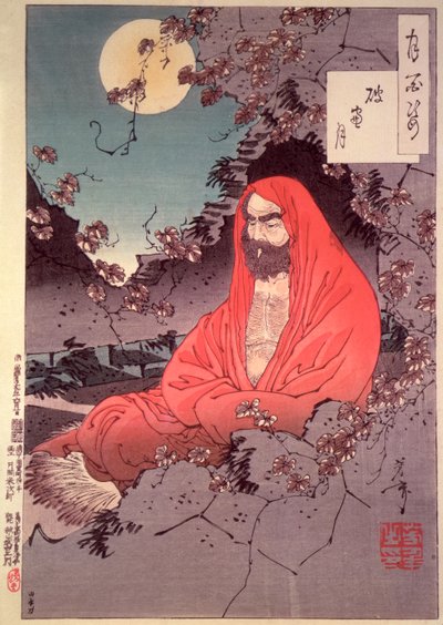 Ay ışığında meditasyon, (renkli tahta baskı) by Tsukioka Yoshitoshi