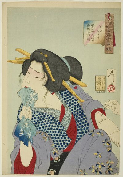 Acılı (Itaso), "Kadınların Otuz İki Yönü (Fuzoku sanjuniso)" dizisinden by Tsukioka Yoshitoshi