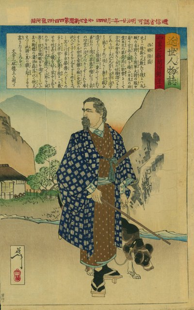Takamori Saigo