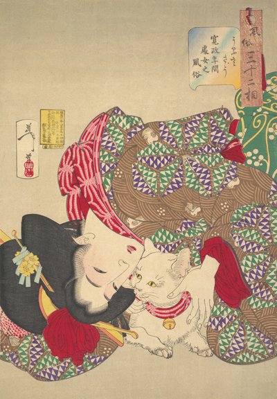 Kediyi Takmak, 1888. by Tsukioka Yoshitoshi