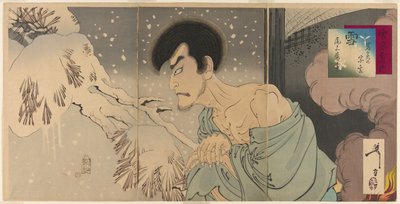Tee c ve r Onoe Kikugoro V As Tee P Rie st Sogen (Yuki: Iwakura Sogen Onoe Baiko), fm Tee Serisinin "S w, Mon, And F ぉWers (taştan çıkmış)" by Tsukioka Yoshitoshi