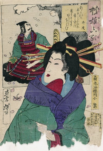 The Courtesan Komurasaki of the Kadoebiro House par Yoshitoshi, Tsukioka (1839-1892). Colour woodcut, size : 27x19 by Tsukioka Yoshitoshi