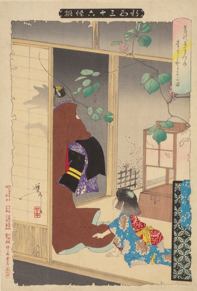 Tilki-Kadın Kuzunoha Çocuğunu terk ediyor by Tsukioka Yoshitoshi