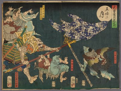 Gojo Köprüsü Üzerindeki Ay (Gojo no tsuki), "Kar, Ay ve Çiçekler için Kahramanlar (Buyu setugekka)" serisinden by Tsukioka Yoshitoshi
