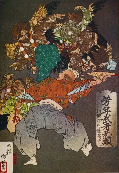 Tengus, c1880, 1926 by Tsukioka Yoshitoshi
