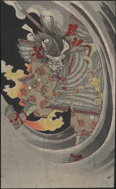 General Taira no Tomomori