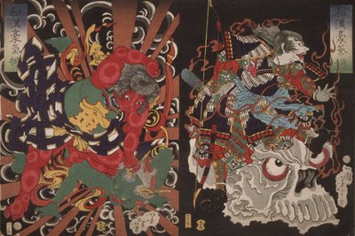 Çin ve Japonya